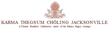 Jacksonville Buddhist Center logo