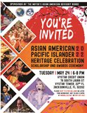 Asian American Pacific Islander Heritage Celebration Flyer 2022